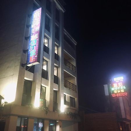 Fairy Tale City Motel Hualien Eksteriør bilde